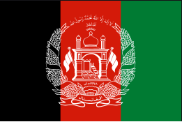 Afganistan Vizesi